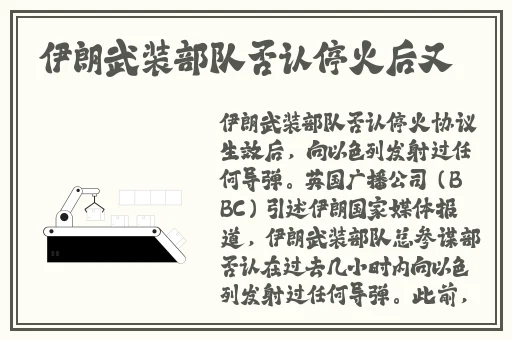 18款夜间禁用软件