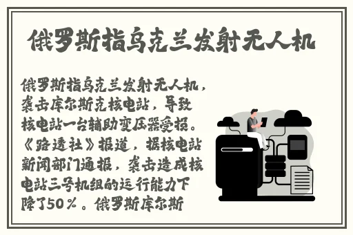儿子妈妈已经是你的人了